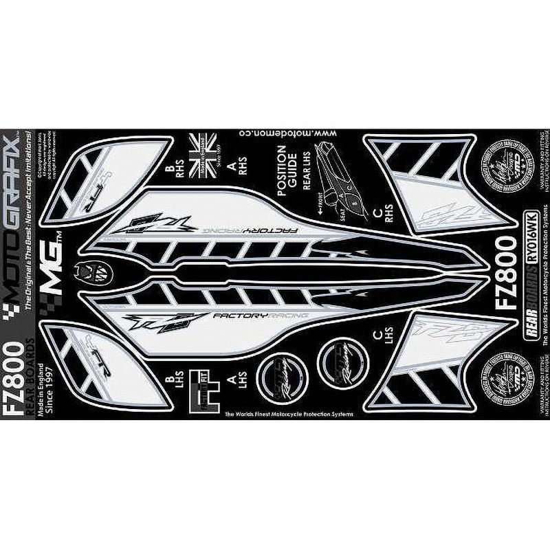 RY016WK REAR BODY PAD MOTO GRAFIX (モトグラフィックス) 適合車種YAMAHA FZ8(10-)   RY016WK