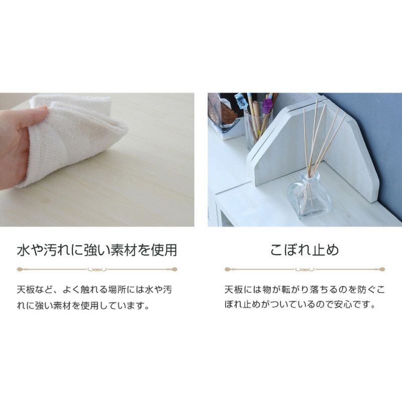 FLL-0064 カントリー風 コーナーラック コーナーシェルフ 3段 木製