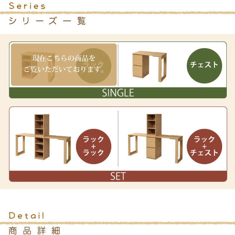 ハンドメイド　コンパクトデスク　オーダー受け付けます。 楽天市場】オーダーコンソール デスク 【幅91〜150cm/奥行44.5cm