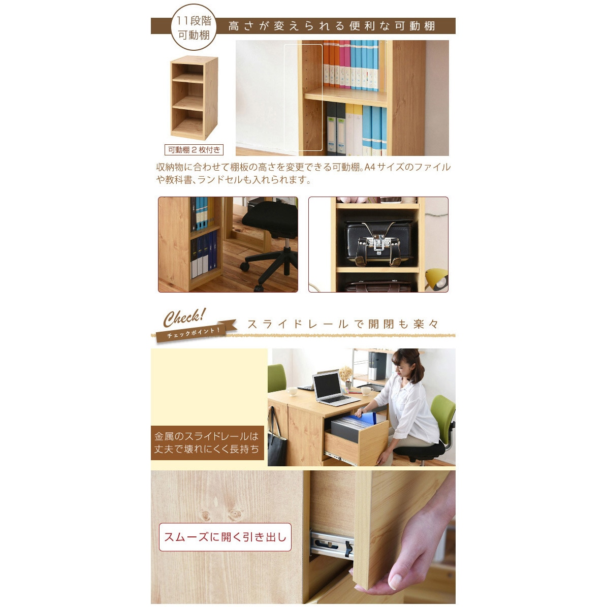 FWD-0002SET コンパクトデスク ラック 引き出しタイプセット ツイン