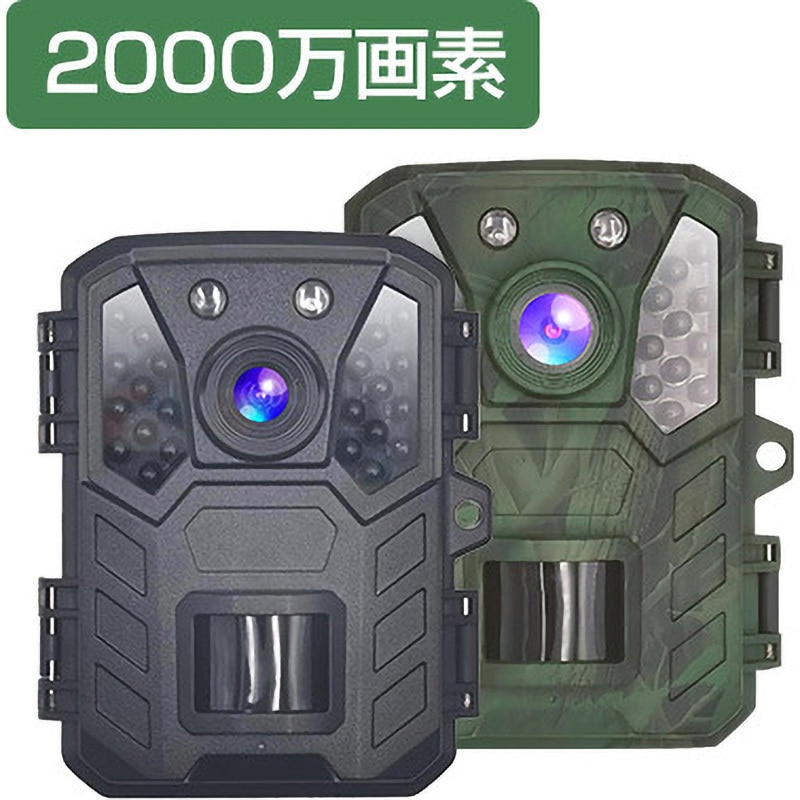 SC-ML63B-D30-SPC05-SET SecuSTATION 小型トレイルカメラ SecuSTATION
