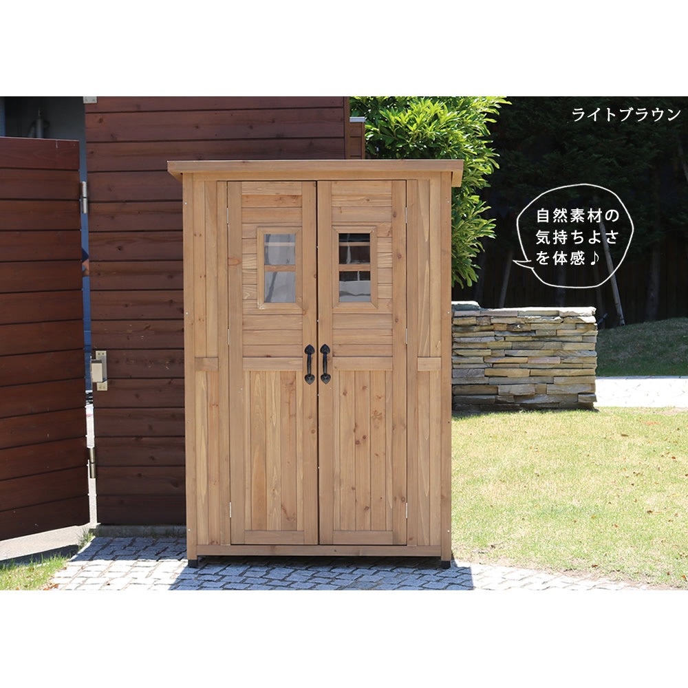KCSL1260 カントリー調小屋風収納庫 薄型 奥行48cm 住まいスタイル