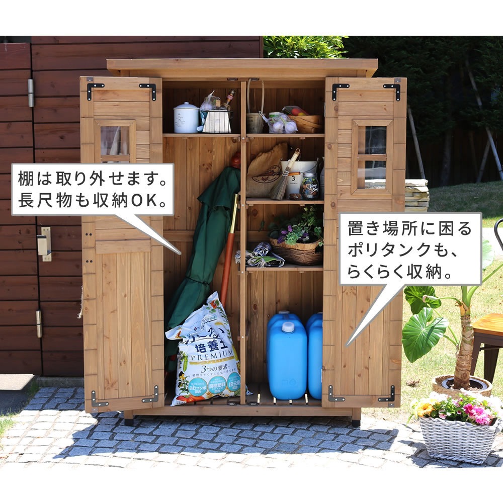 専用です。C60.カントリー家具(4点セット)16000円 マリアガーデン チェスト キャビネット カントリー家具 パイン材