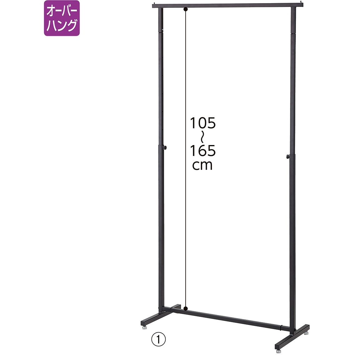 ストアエキスプレス 業務用 ハンガーラック 丸パイプ 黒 120cm 難あり 61-785-48-1_0.jpg