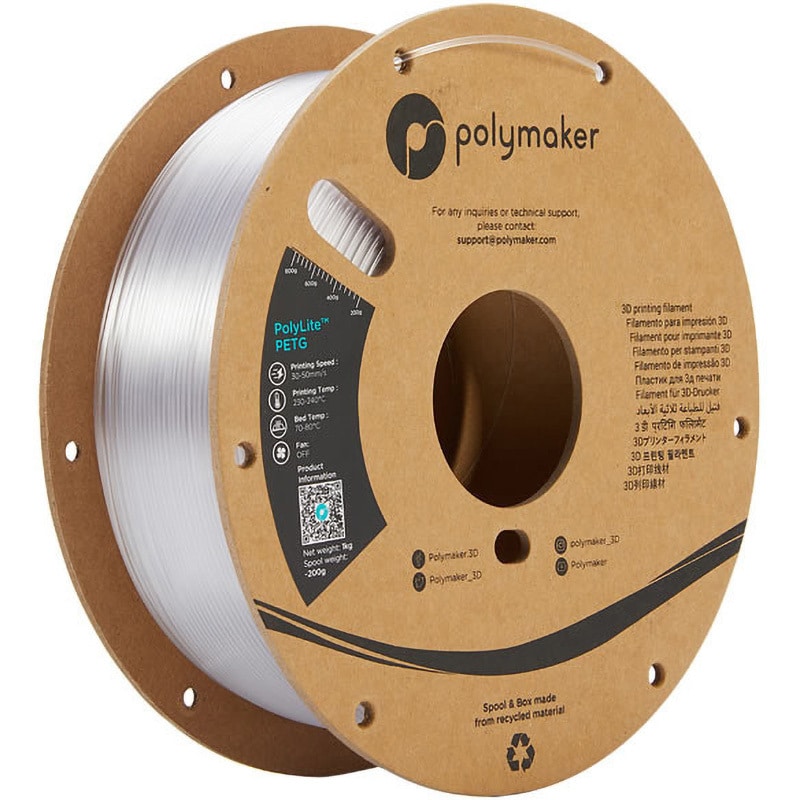 FLASHFORGE 3Dプリンター フィラメント pa 1.75mm 1000g 3d printer PA ナイロン filament 送料無料 税込［ナチュラル］