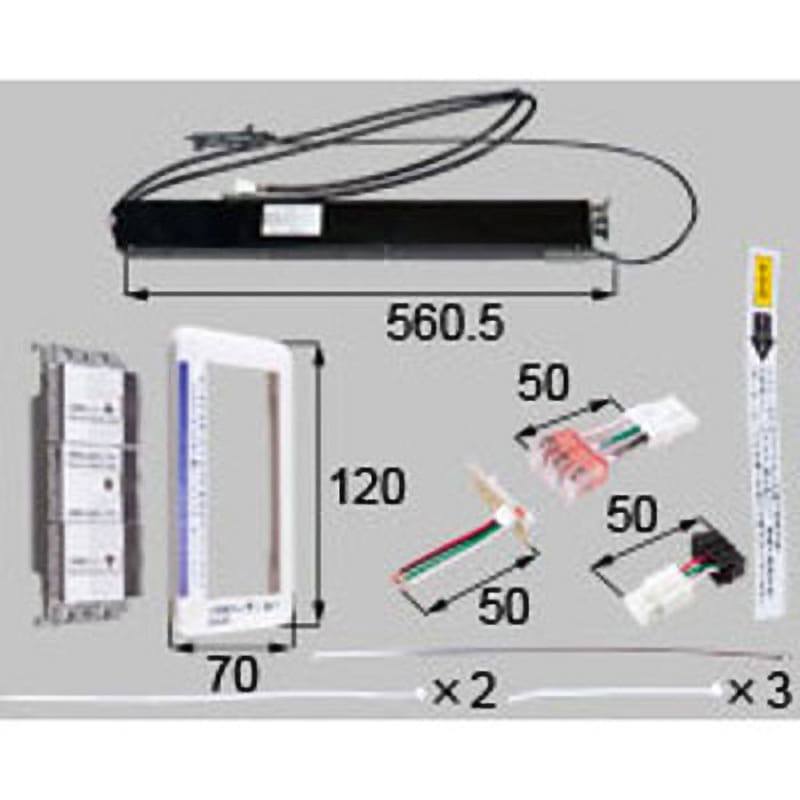 A8EW1262AL SN開閉機(メンテナンス用)スチール電動モーター 1セット 新日軽(LIXIL) 【通販モノタロウ】