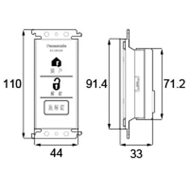 トモ LIXIL・TOEX エンドキャップA（新ハイサモア） BR 門まわり部品