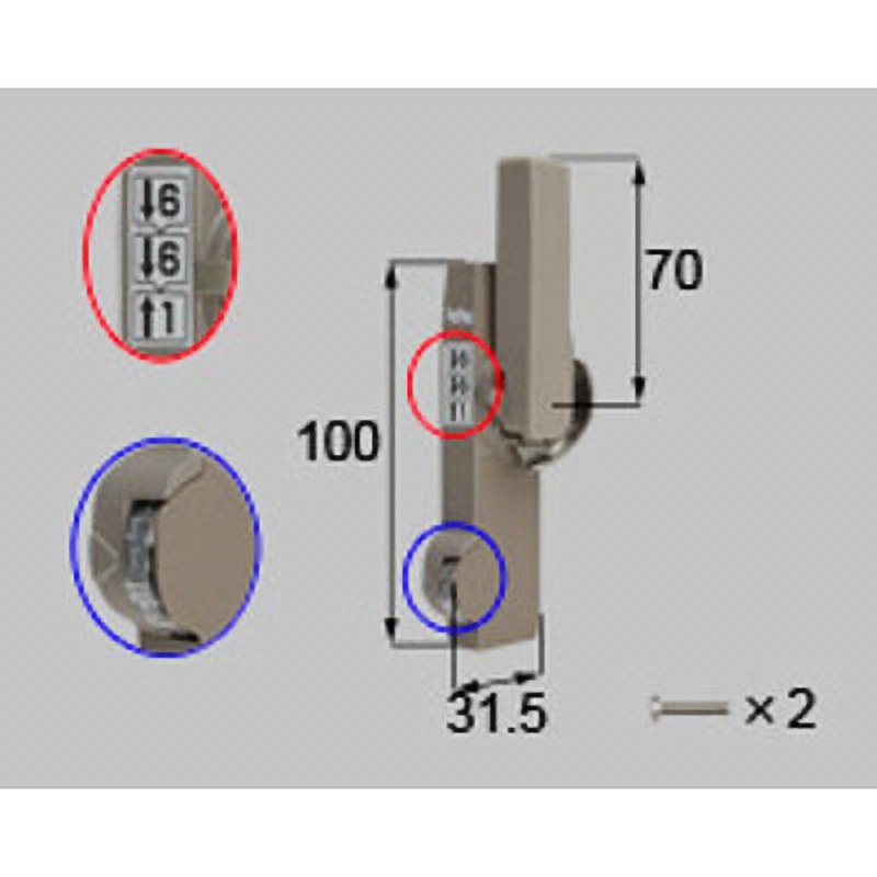 W-01032R-BZLX ダイヤル錠クレセント(中) R(*-01032R-BZLX) TOSTEM(LIXIL) ホワイト色 5,334円