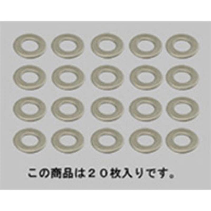 DCPZ121 玄関ドア高さ調整スペーサーB TOSTEM(LIXIL) 1セット(20枚