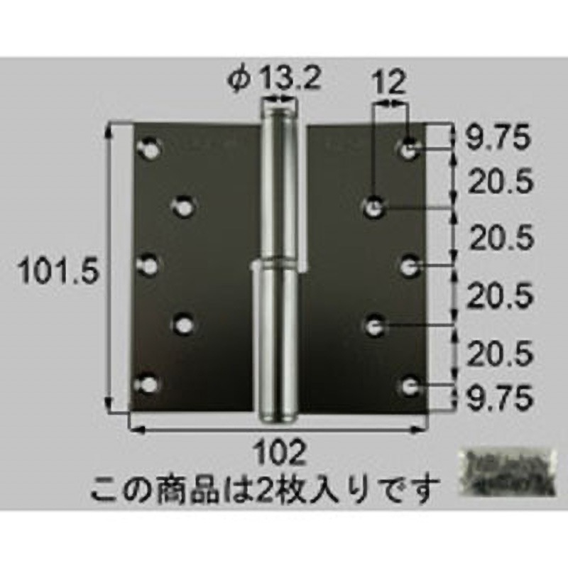 FNMT176 丁番 ブラック(FNMT17*) 1セット TOSTEM(LIXIL) 【通販モノタロウ】