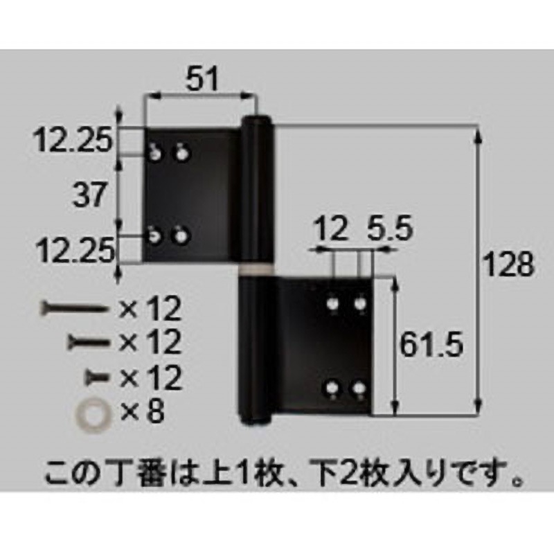 T-1023L-DETD SUS丁番3枚セット(片開き/片袖/両袖用)L TOSTEM(LIXIL) ブラック色 L(左)勝手   T-1023L-DETD