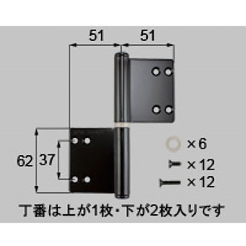 T-1013R-DVAV 交換用丁番R(*-1013R-DVAV) TOSTEM(LIXIL) ブラック色