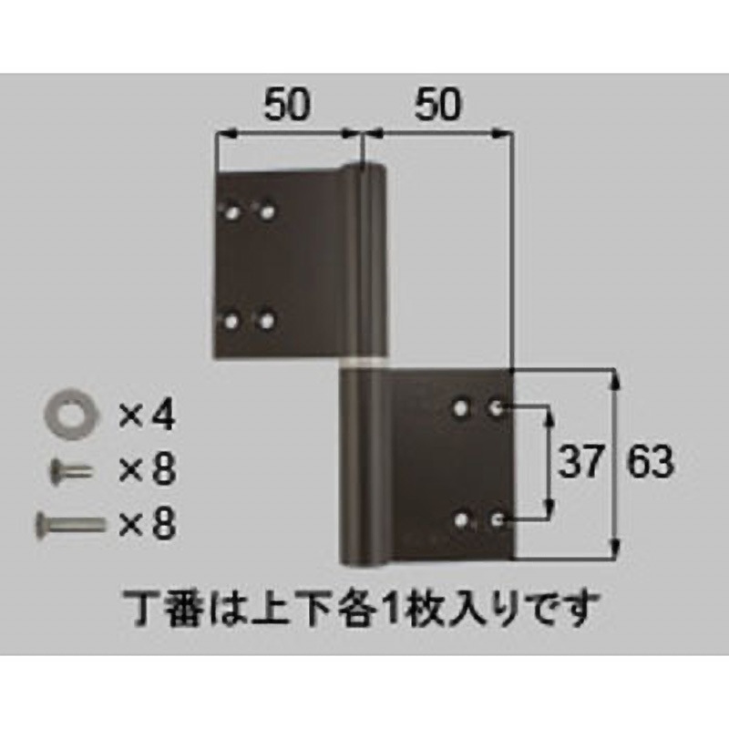 DDZC1102L 丁番 片開き・片袖・両袖用(DDZC1102*) TOSTEM(LIXIL) ブロンズ艶消し色 L(左)勝手 6,958円