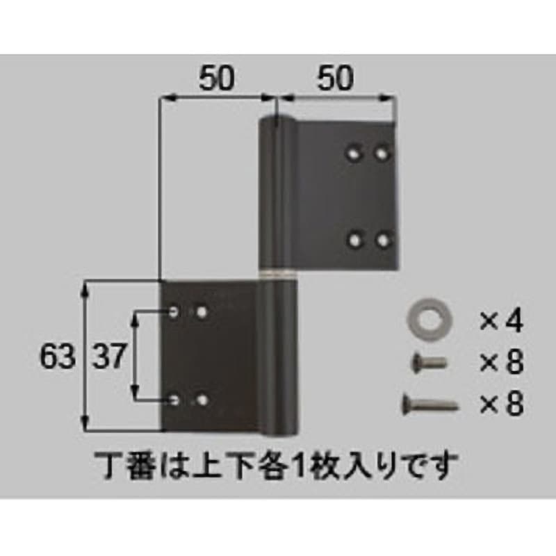 DDZG1102R 丁番 片開き・片袖・両袖用(DDZG1102*) TOSTEM(LIXIL) オータムブラウン色 R(右)勝手