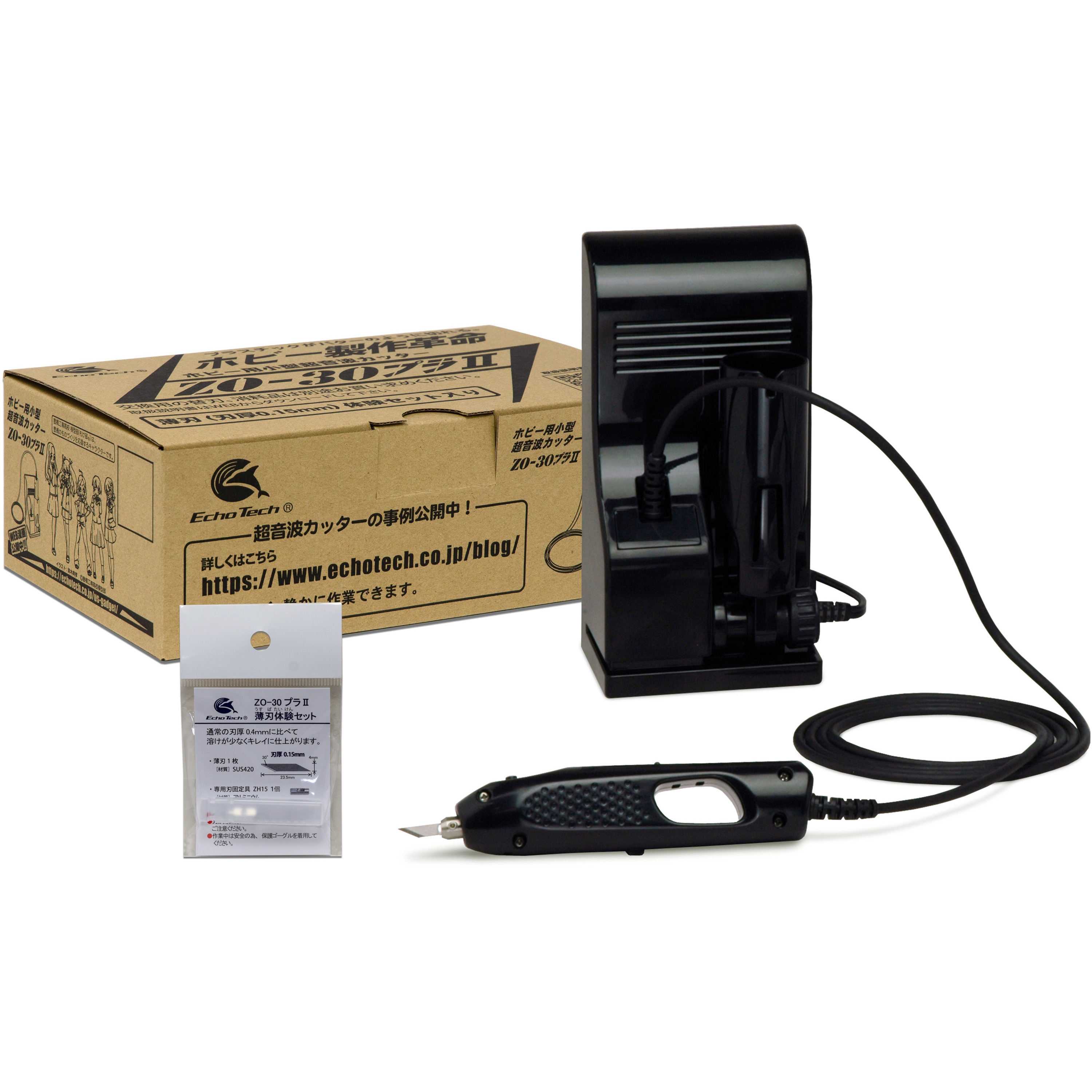 ZO-30プラⅡ 超音波カッター 本多電子 寸法173×89×76mm