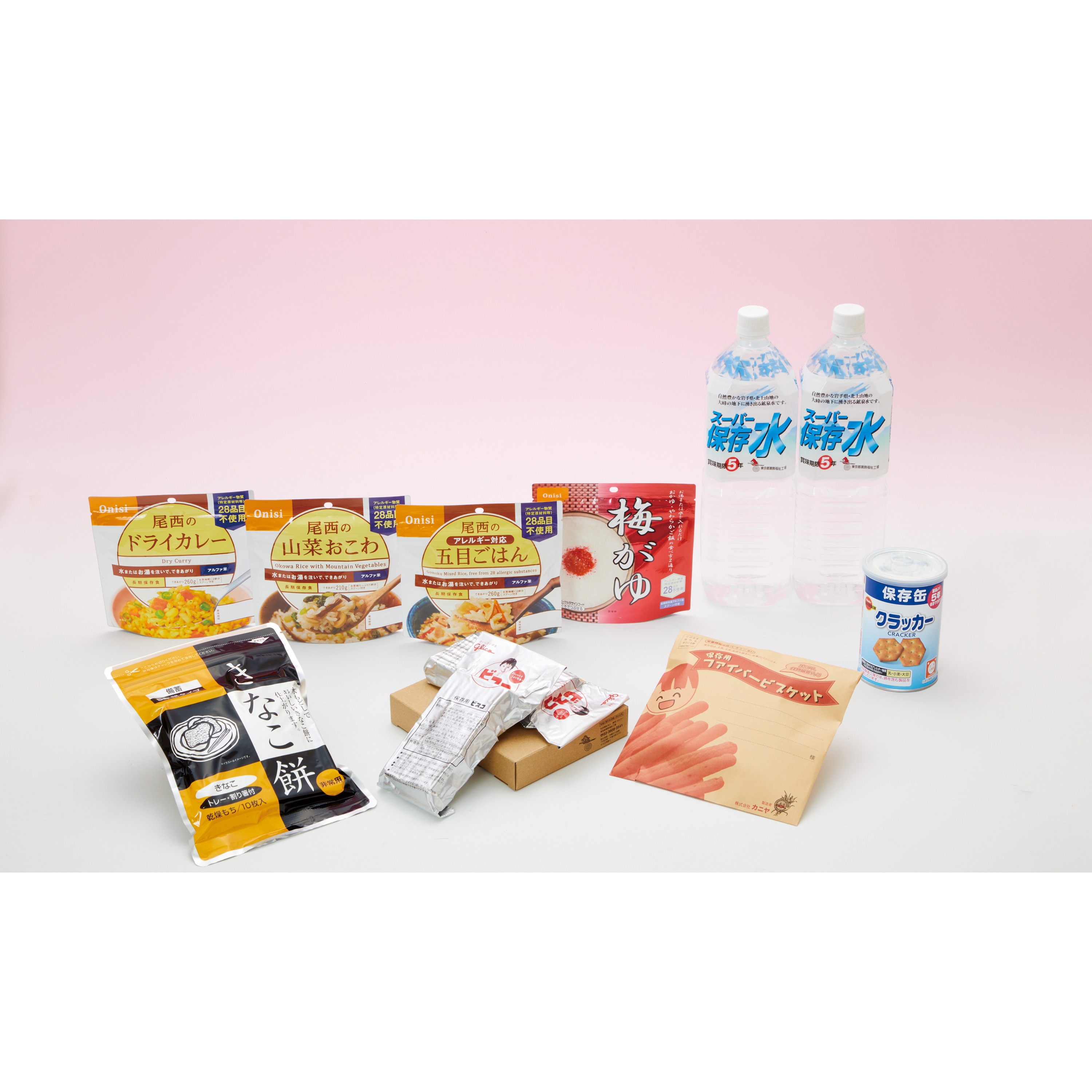 世界の薬食療法 : くすりになる食べ物　　希少品 世界の薬食療法: くすりになる食べ物 | 久保明, グレン・W.ギルホ-ド