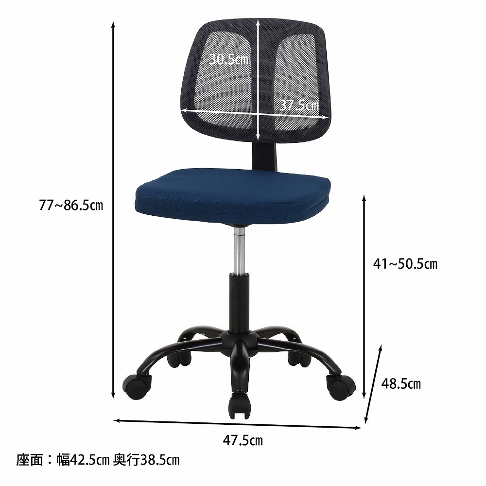 オフィスチェア ライカ DGY 37903 オフィスチェア ライカ 不二貿易 キャスターあり 色DGY 【通販