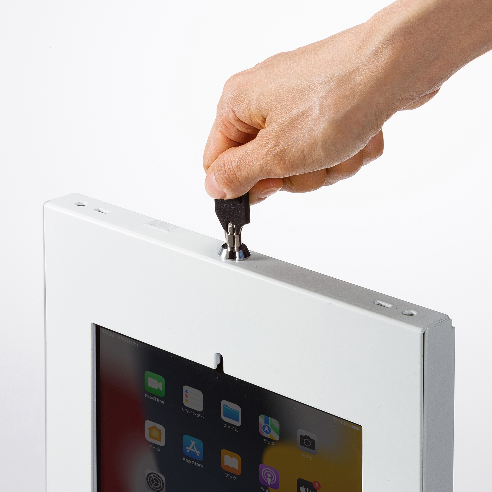 CR-LAIPAD16W スチールケース 1台 サンワサプライ 【通販モノタロウ】