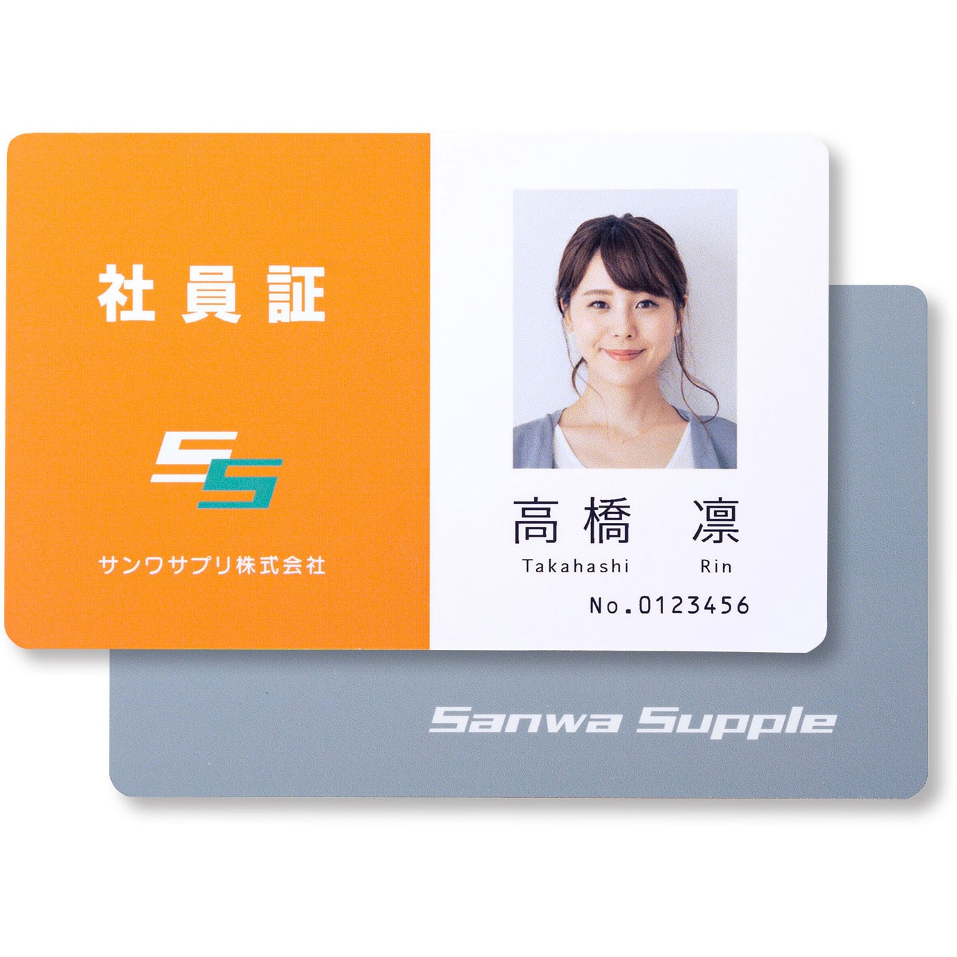 JP-ID03N-100 IDカード サンワサプライ 2面 はがき 1セット(100枚) JP-ID03N-100 - 【通販モノタロウ】