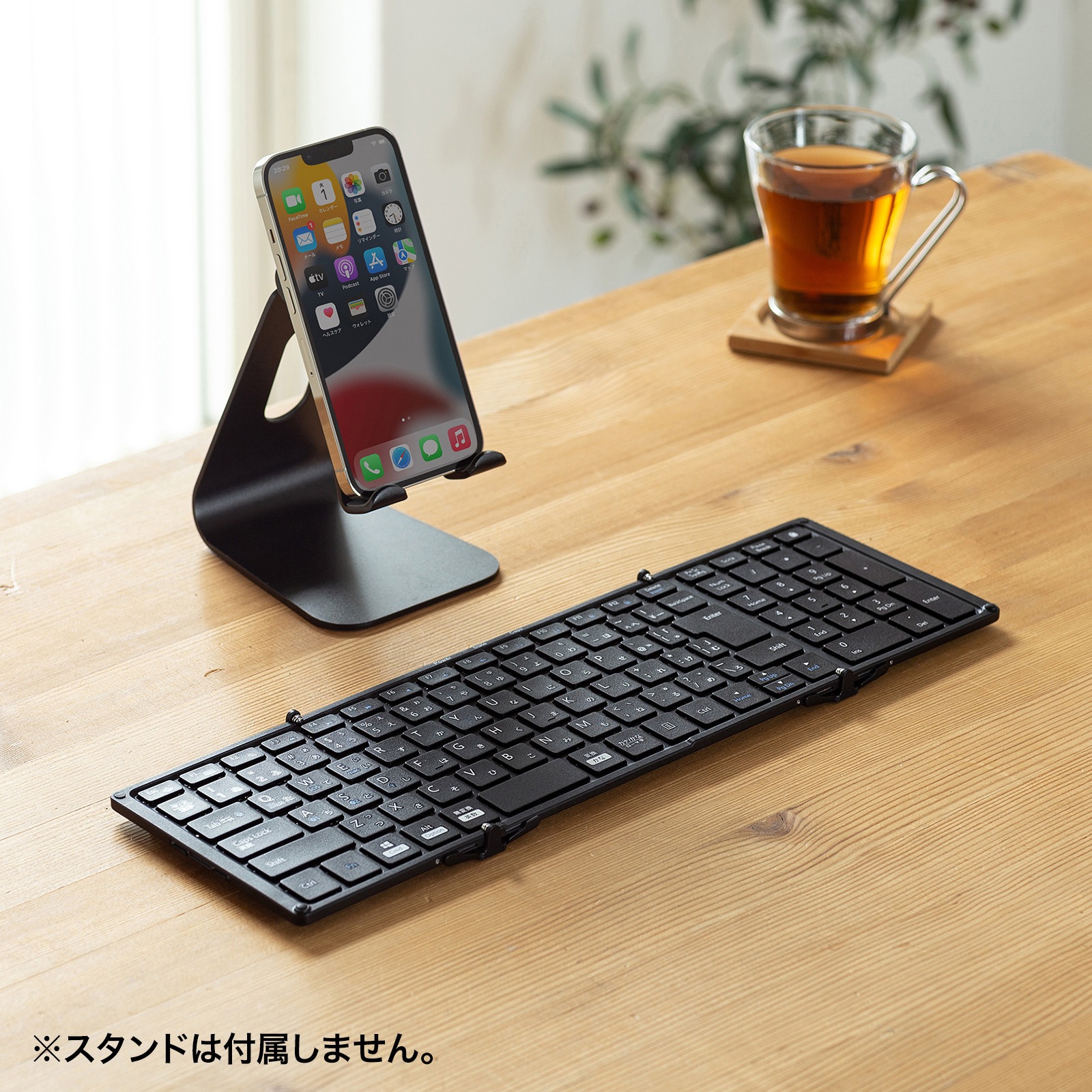 SKB-BT35BK キーボード サンワサプライ USB有線接続時インターフェース