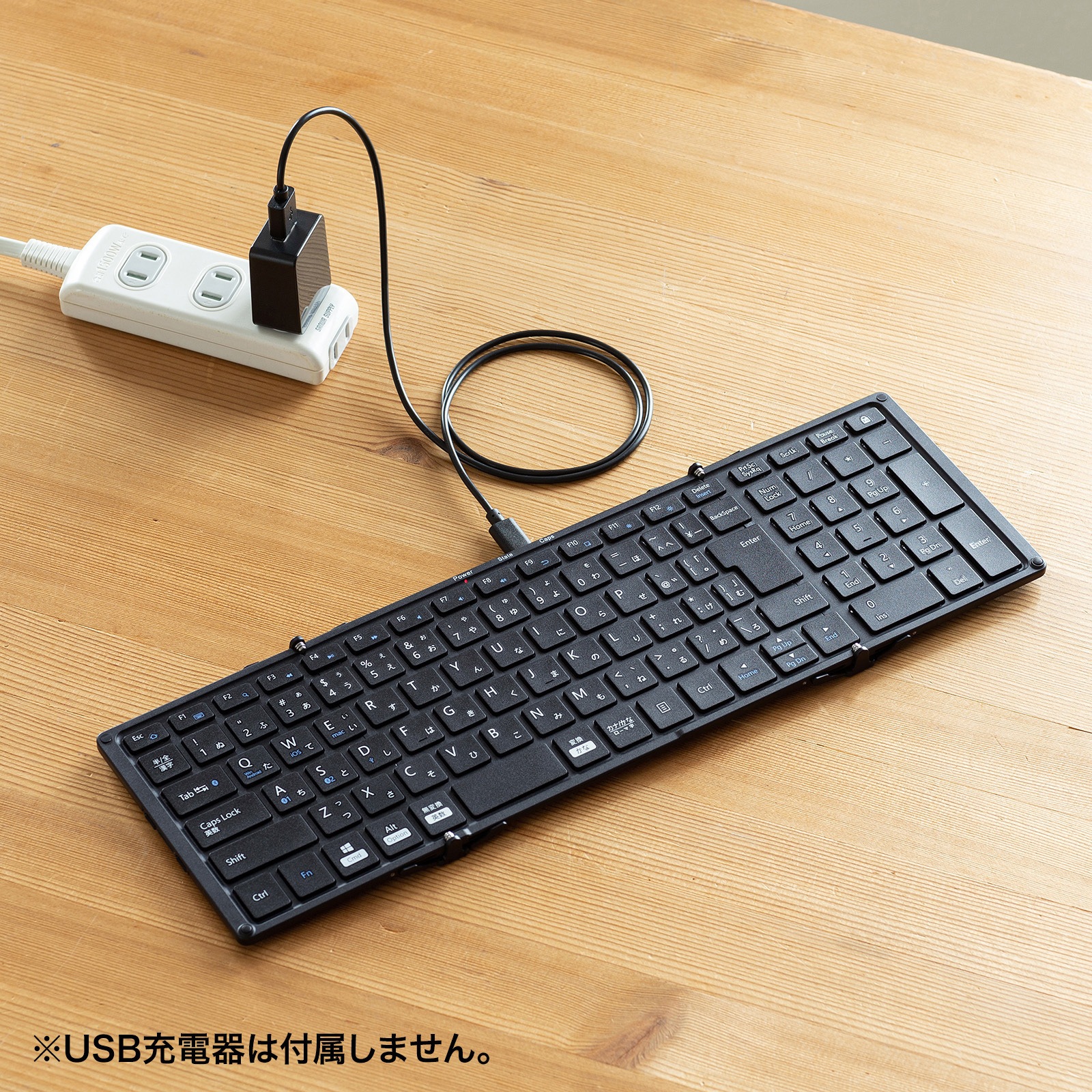 SKB-BT35BK キーボード サンワサプライ USB有線接続時インターフェース