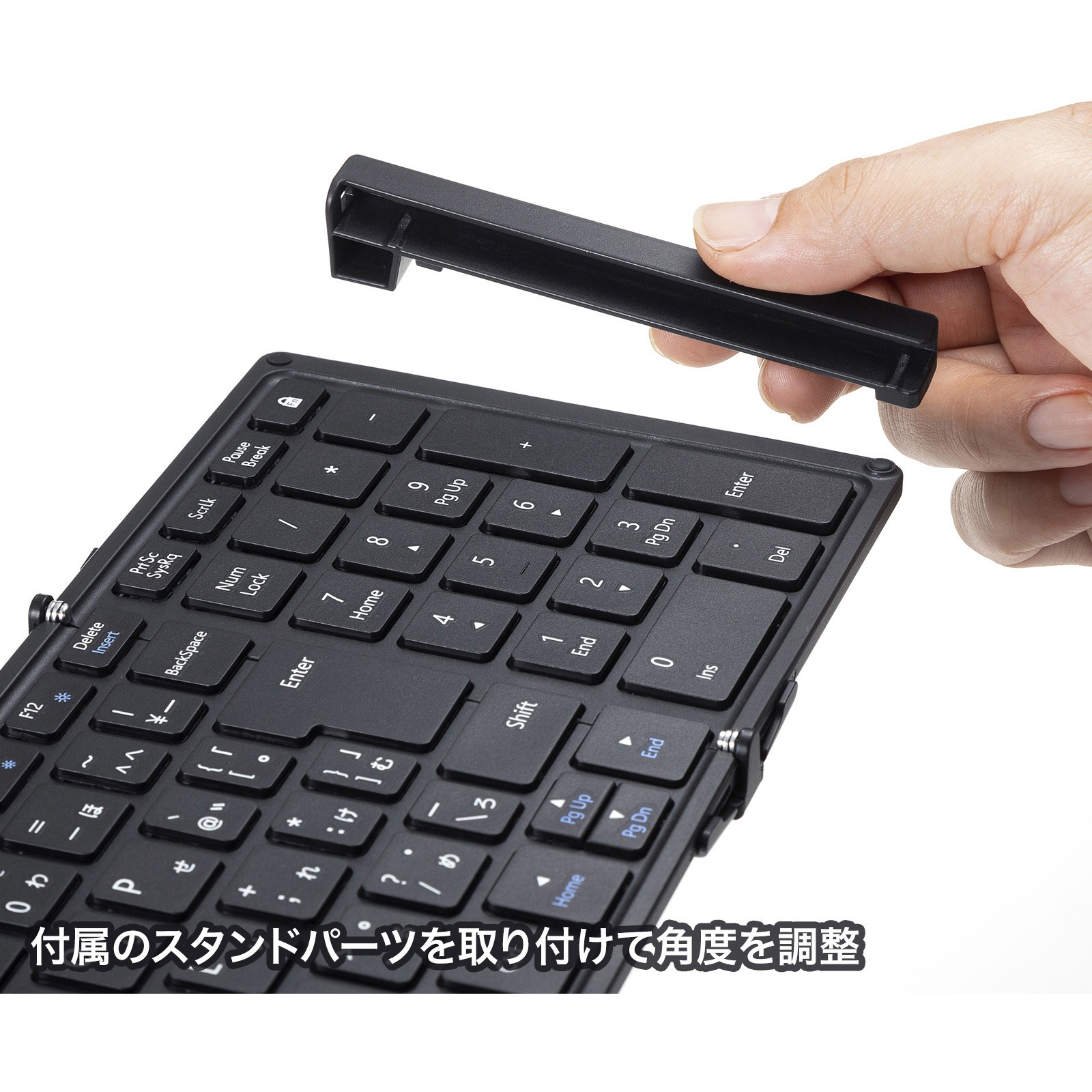 サンワ折り畳みフルキーボードBluetoothキーボード SKB-BT35 BK SKB-BT35BK【Bluetooth折りたたみフルキーボード（ブラック