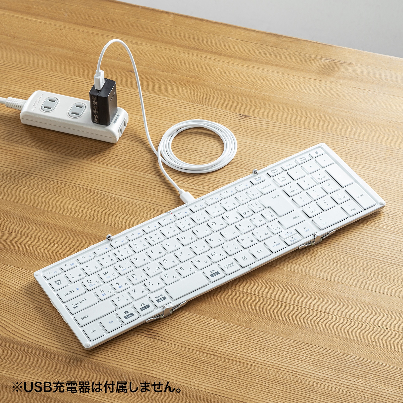 SKB-BT35W キーボード サンワサプライ USB有線接続時インターフェース
