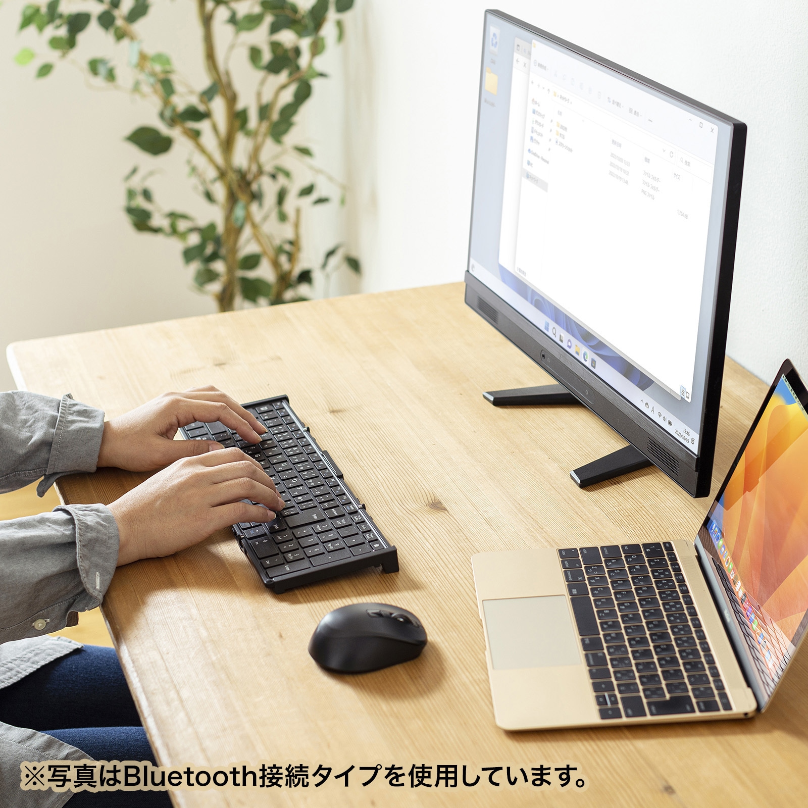 SKB-WL35BK キーボード サンワサプライ パンタグラフ 日本語 スリムタイプ SKB-WL35BK キーボード サンワサプライ パンタグラフ 日本語 スリムタイプ