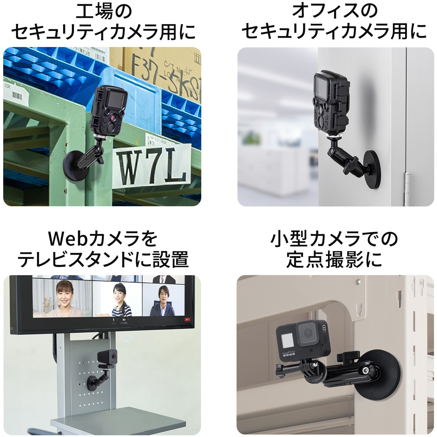 スノーピーク peakマイクロカメラマウント スノーピーク peakマイクロカメラマウント スノーピーク peakマイクロ