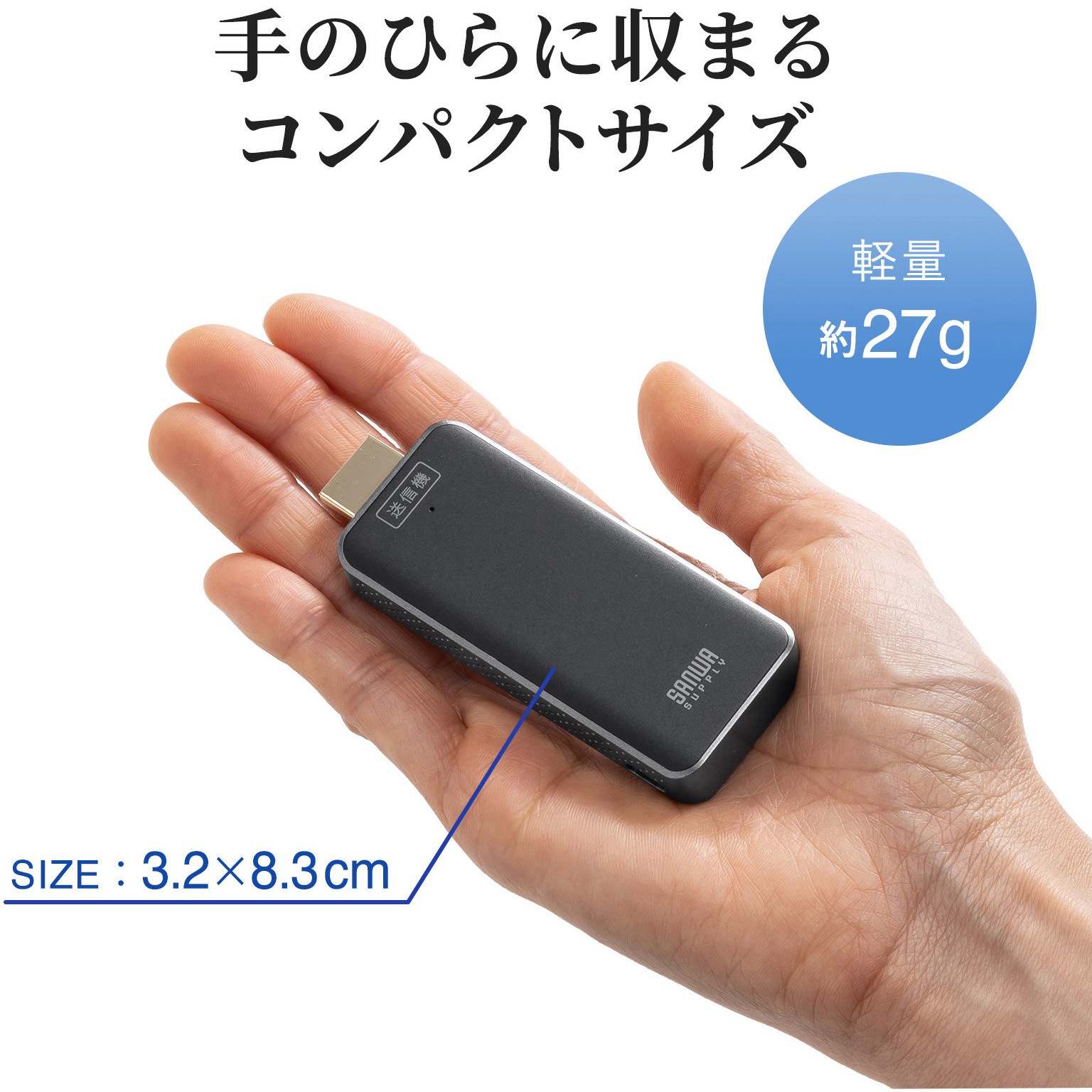 VGA-EXWHD10 エクステンダー 1個 サンワサプライ 【通販モノタロウ】