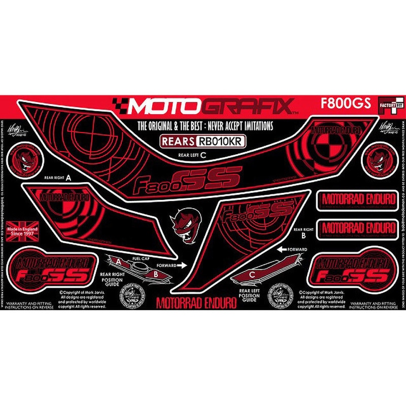 RB010KR REAR BODY PAD MOTO GRAFIX (モトグラフィックス) 適合車種BMW F800GS(12-) 色BLACK/RED   RB010KR
