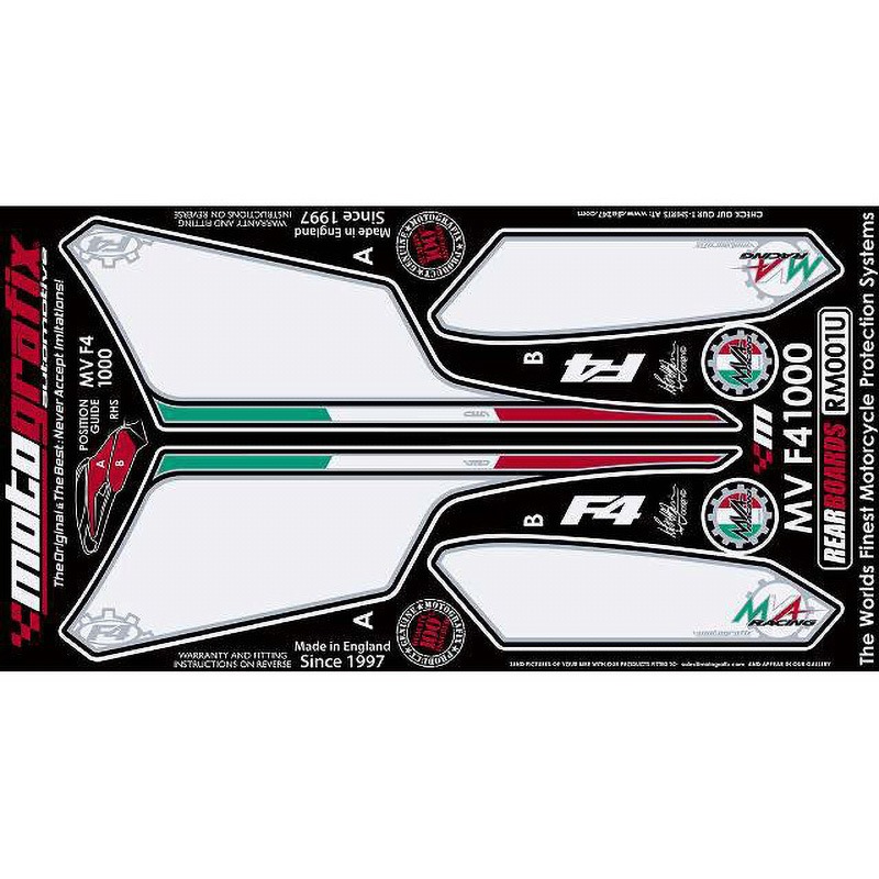 RM001U REAR BODY PAD MOTO GRAFIX (モトグラフィックス) 適合車種MV AGUSTA F4 750/F4 1000(99-)   RM001U