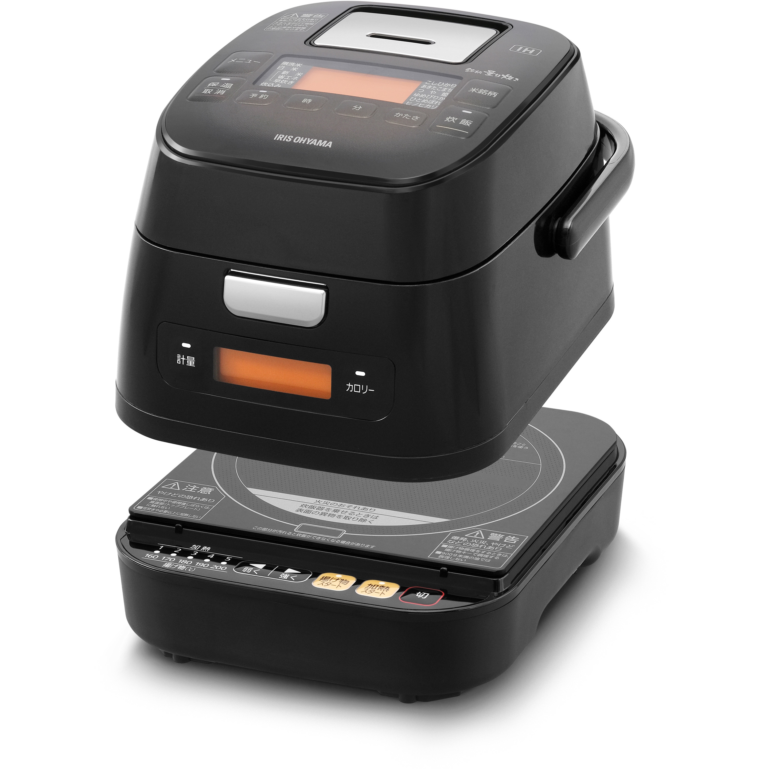 アイリスオーヤマ 銘柄量り炊きIHジャー炊飯器 3合 RC-IA30-B RC-IM30-B 分離式量り炊きIHジャー炊飯器3合 アイリスオーヤマ