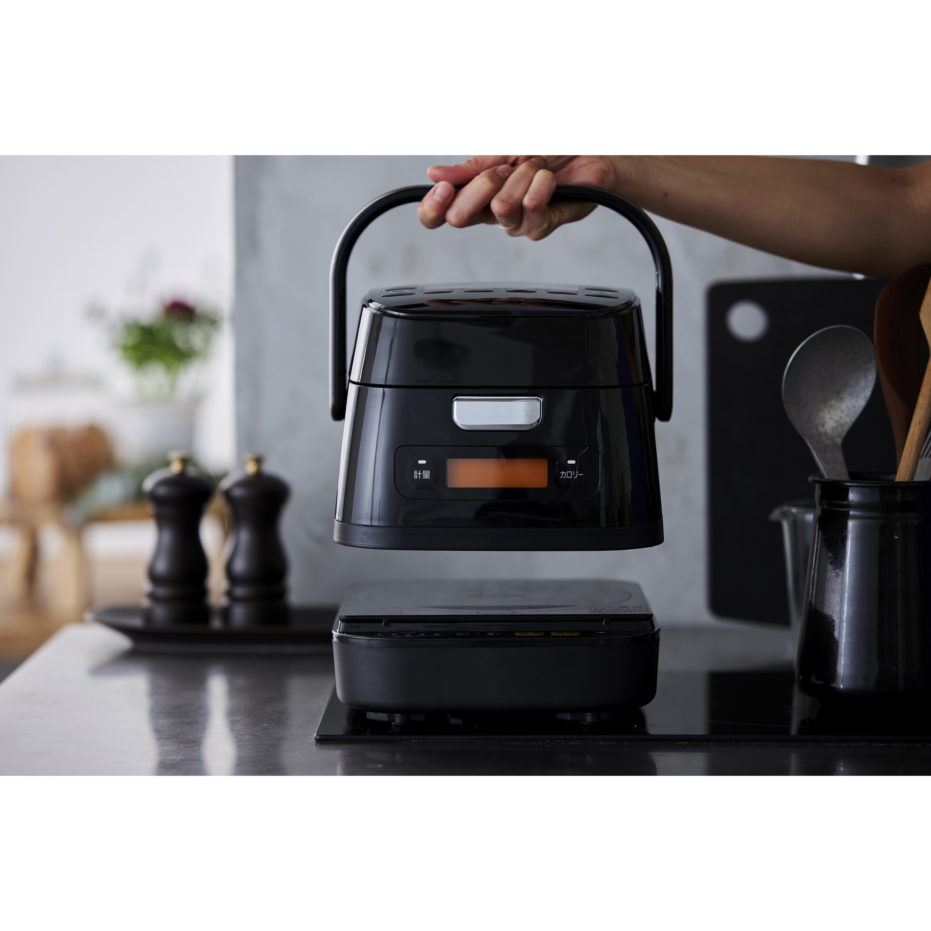 RC-IM30-B 分離式量り炊きIHジャー炊飯器3合 アイリスオーヤマ