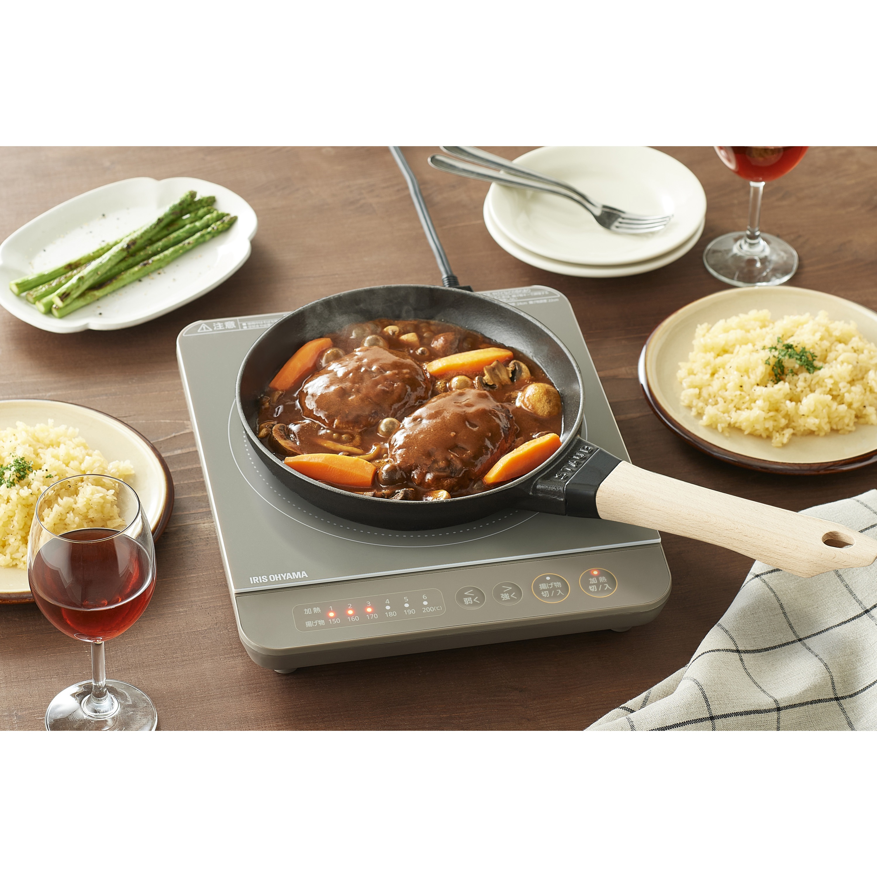 IHK-T37-T IHコンロ1400W 1台 アイリスオーヤマ 【通販モノタロウ】