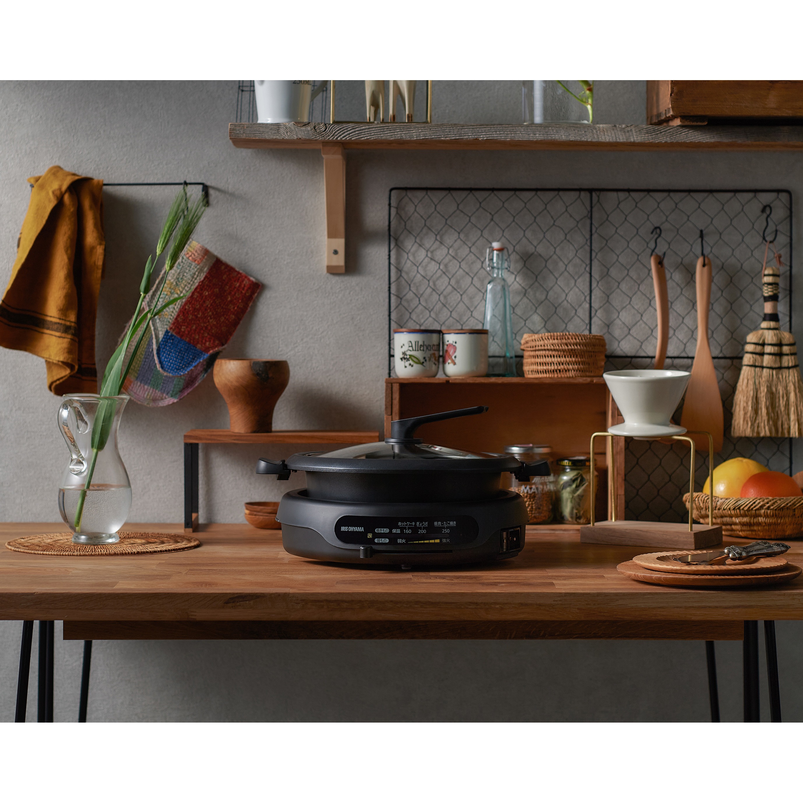 IGU-B3-B グリル鍋 3枚プレート アイリスオーヤマ ブラック色 - 【通販