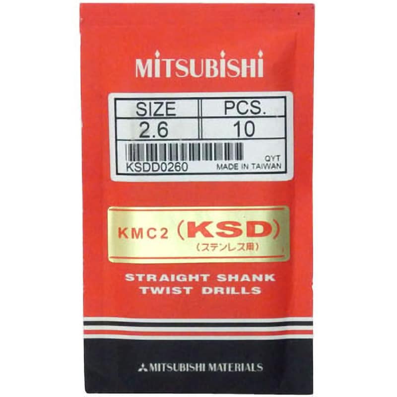 KSDD0260 KMC2ステンレス用ストレートドリル 1箱(10本) 三菱マテリアル