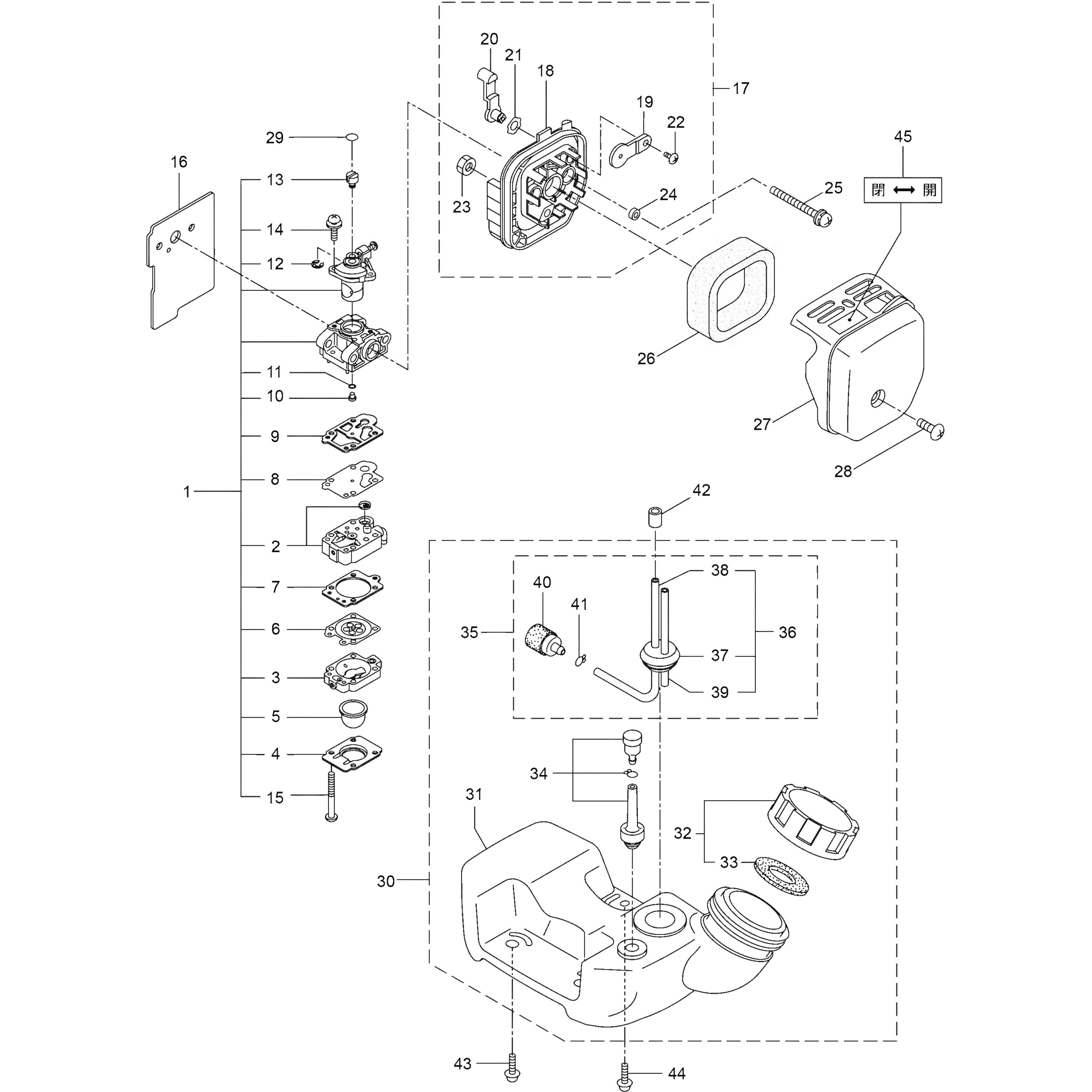 むむ出品 264031 BC230MN エンジン キャブレタ、燃料タンク部品 1個 BIGM(丸山