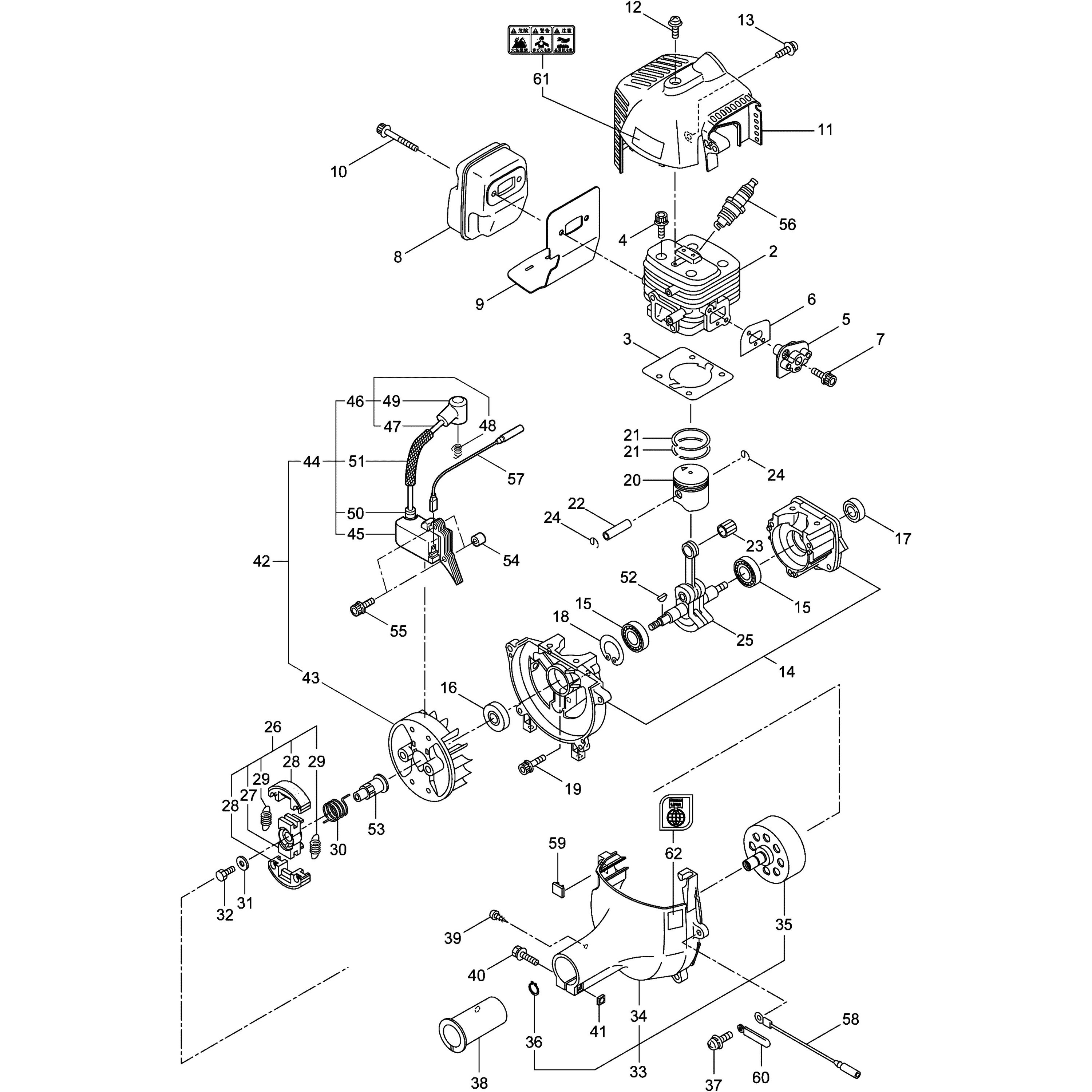 261074 BC231RSL エンジン クランクケース、シリンダ部品 1個 BIGM
