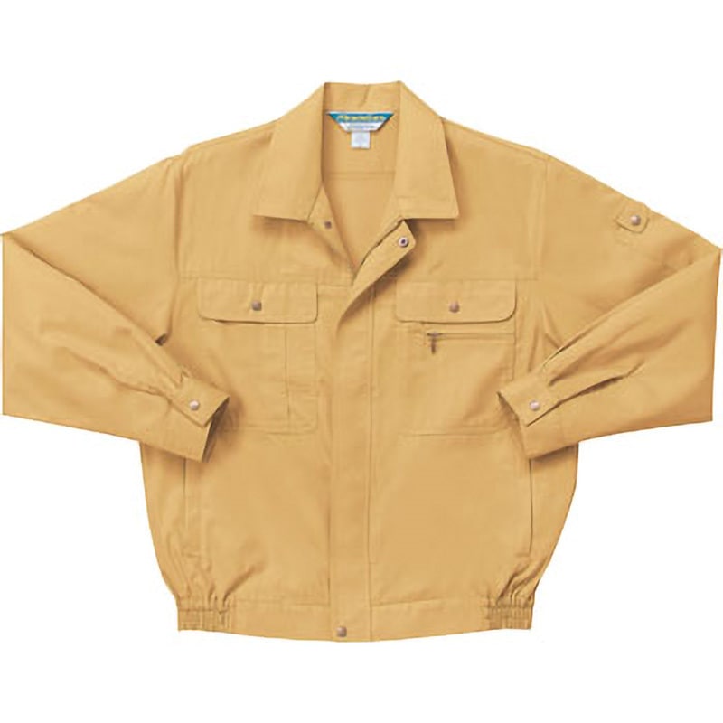 2537 長袖ジャンパー 2537 クロダルマ マスタード色 S着丈62cm