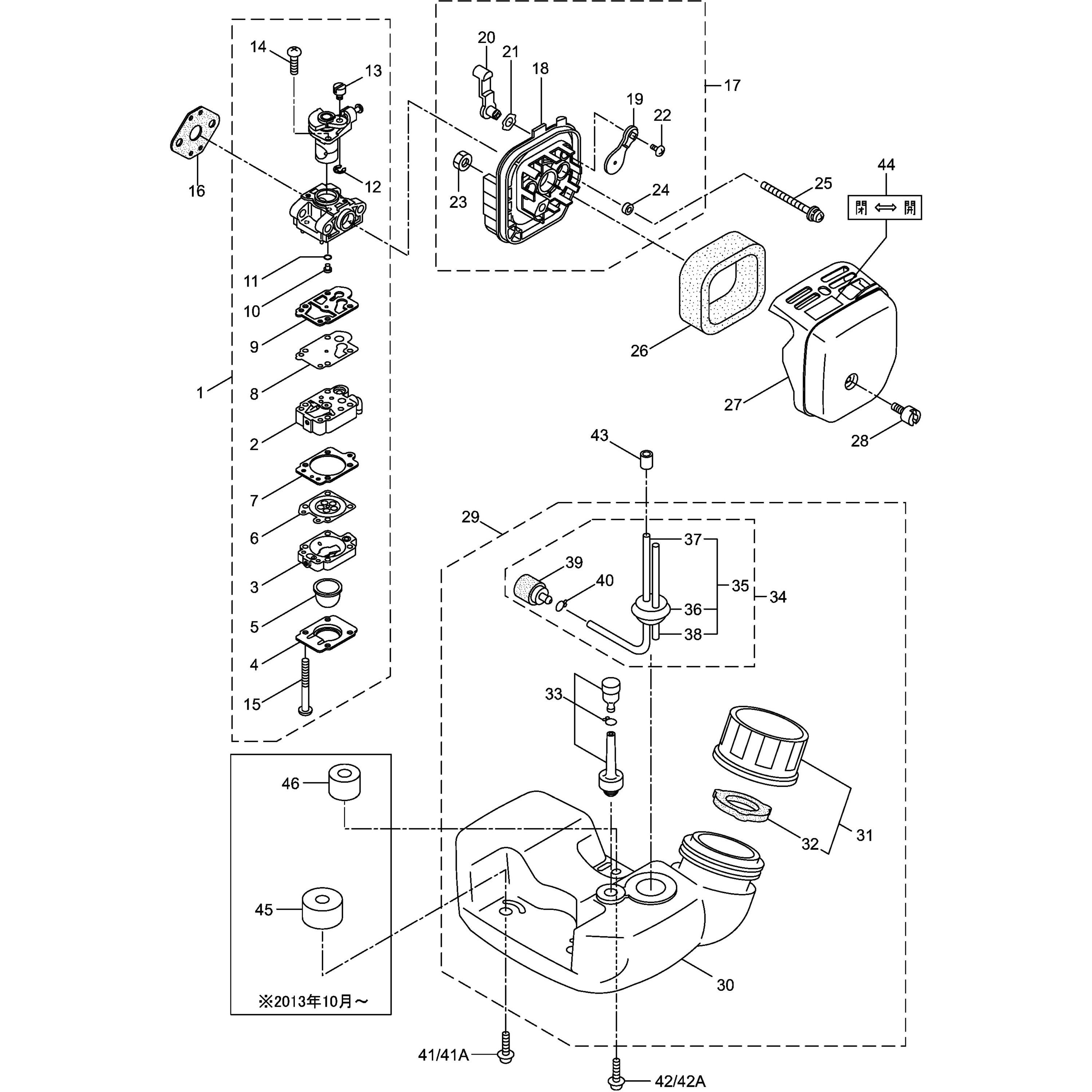 だま様専門ページ 麦酒家みつよし on X