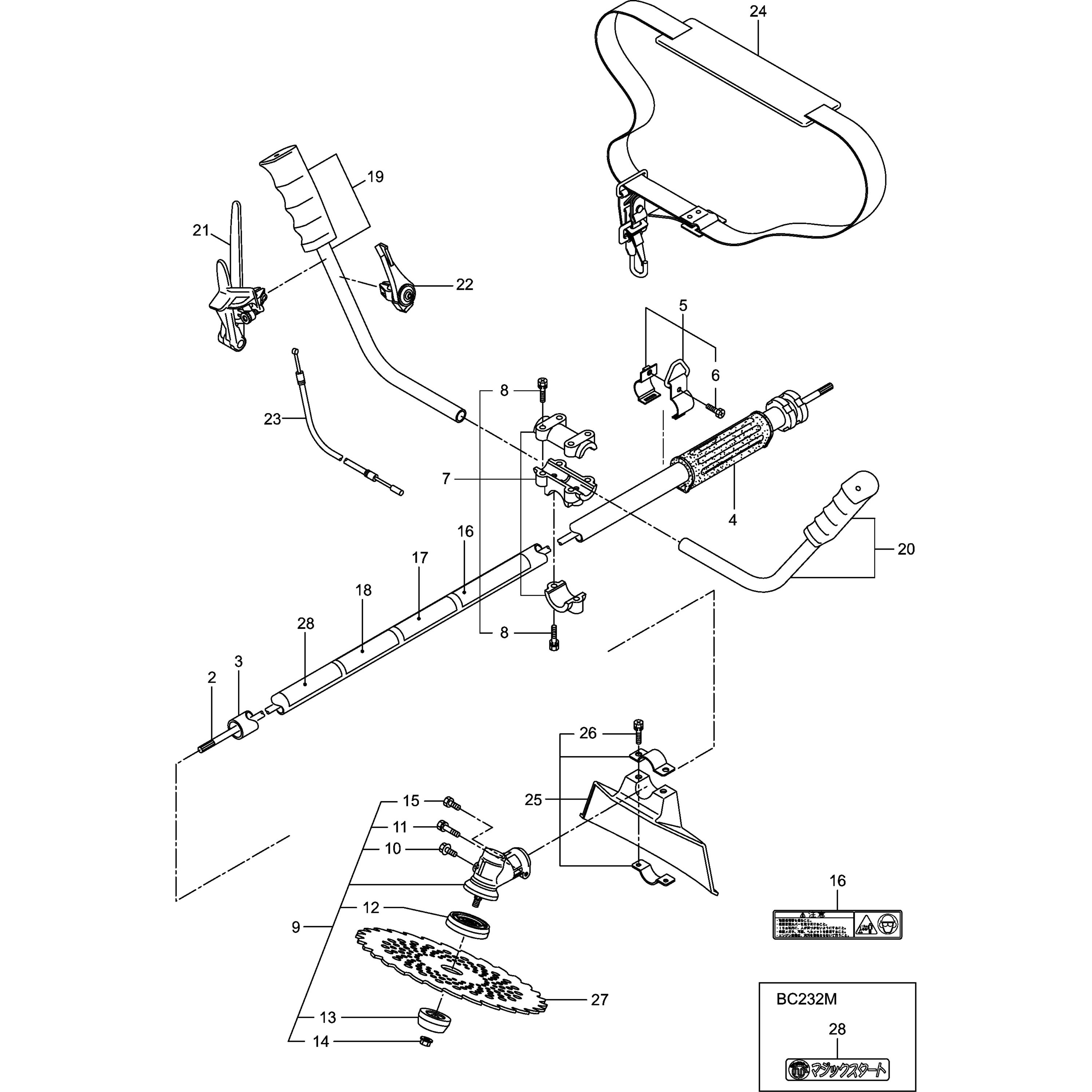 toar様☆専用 227923 デンドウジク BIGM(丸山製作所) 仕様7X1523LSP-18 - 【通販