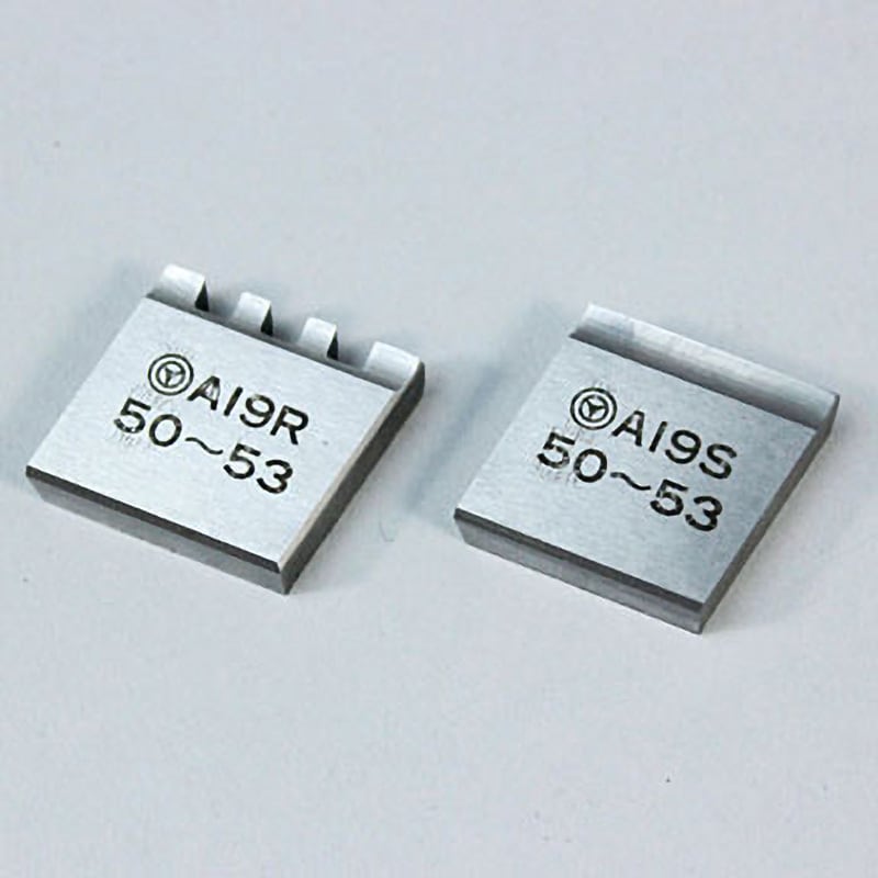 A-19RS(50.0-53.0) ニュースーパードリル 標準ヘッド用付属刃 1セット 聖和精機 【通販モノタロウ】