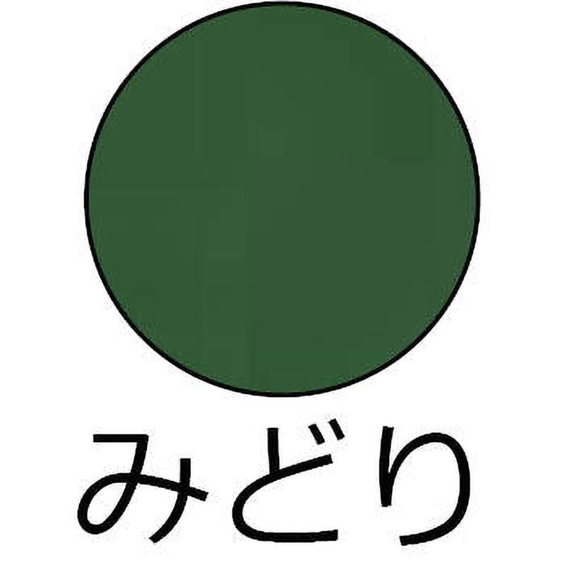 082-7217-11 ユカロック7000(水性・2液セット品) ロックペイント 耐久・耐摩耗 みどり色  1セット(15kg) 082-7217-11