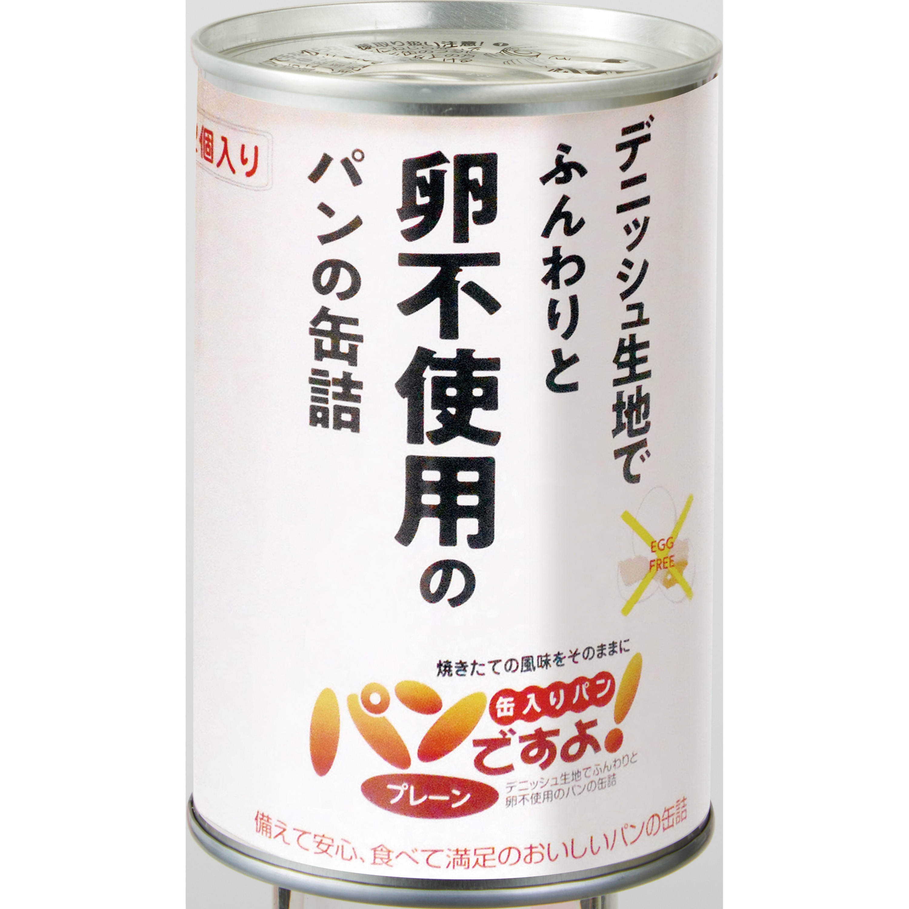 缶入りパン パンですよ！24缶セット チョコチップ味 名古屋ライト