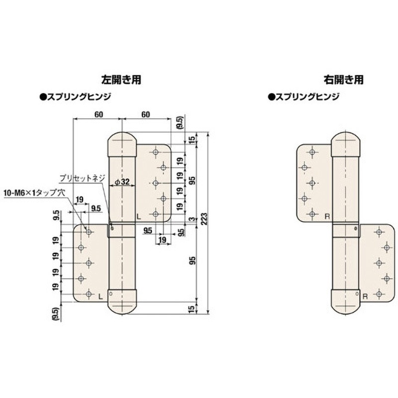 143SL-T-V-PC オートヒンジ 100PCシリーズ 143-T-PC型 日東工器 1組