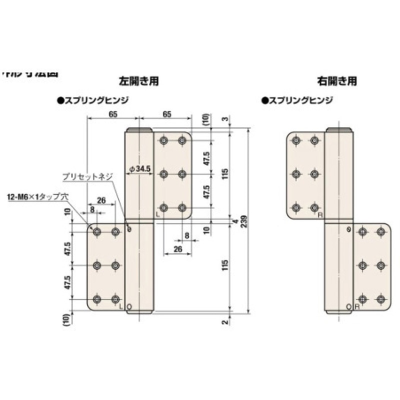 大鳳 Sperry シューズ SPERRY TOPSIDER スペリートップサイダー CAPT