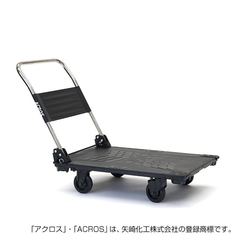 SC-9060CA BL 運搬台車アクロス 静音キャスタータイプ 矢崎化工 適合