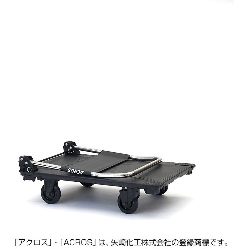 SC-9060CA BL 運搬台車アクロス 静音キャスタータイプ 矢崎化工 適合