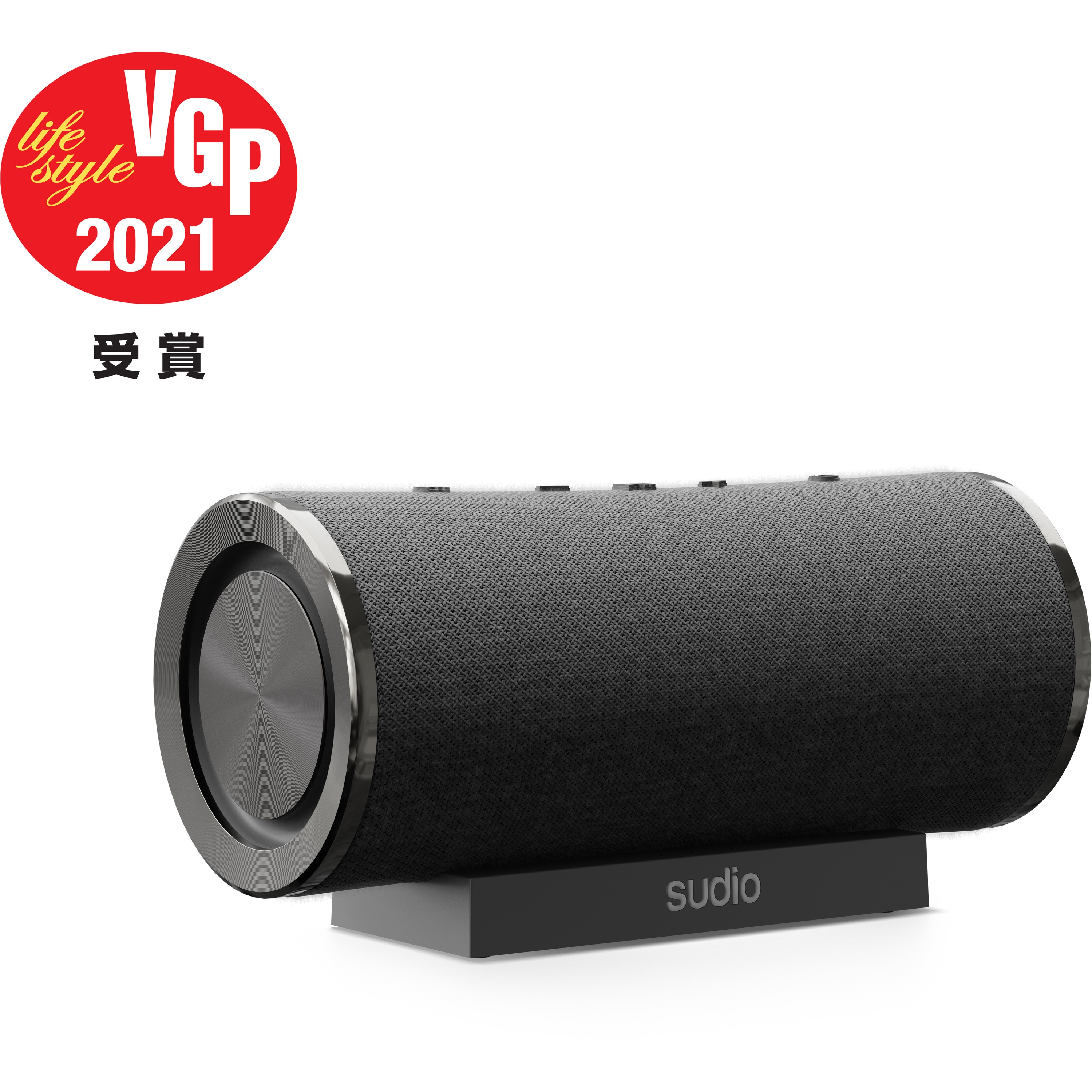 FMTBLK Sudio Femtio Black 1個 SUDIO 【通販モノタロウ】